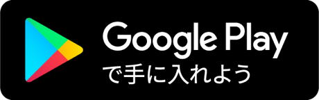Fiika - 保活を楽にするアプリ